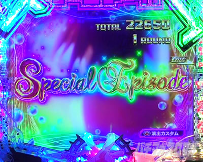 eノーゲーム・ノーライフ 199Ver.の各種BONUS中の演出まとめ